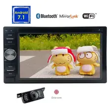 Android 7.1 Universal Car Audio Stereo GPS Nvaigation Double 2 Din Video Car DVD Player with Wifi Bluetooth Free Rearview Camera