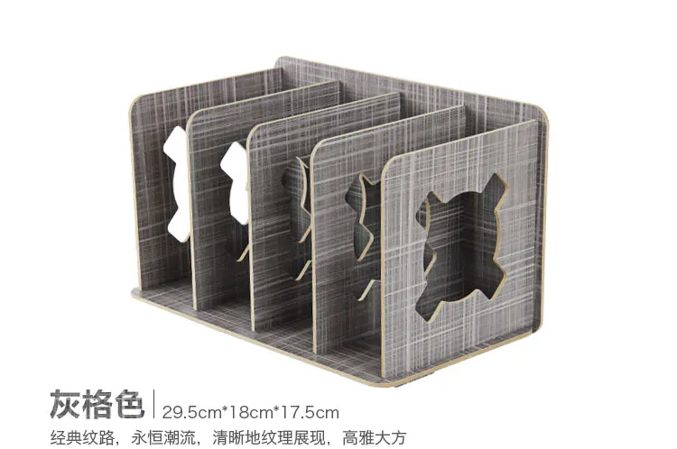 7 Colors to Choose CARB Standard High Quality Wooden Bookstand 4 Slots Environmental Bookend Creative Student Office Stationery - Цвет: Gray plaid color