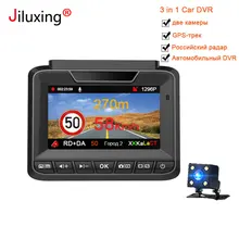 Новые 3in1 Антирадары Видеорегистраторы для автомобилей с gps 1296 P/1080 P Двойной объектив камеры ADAS Россия Голос видео Регистраторы Dashcam авто LDW