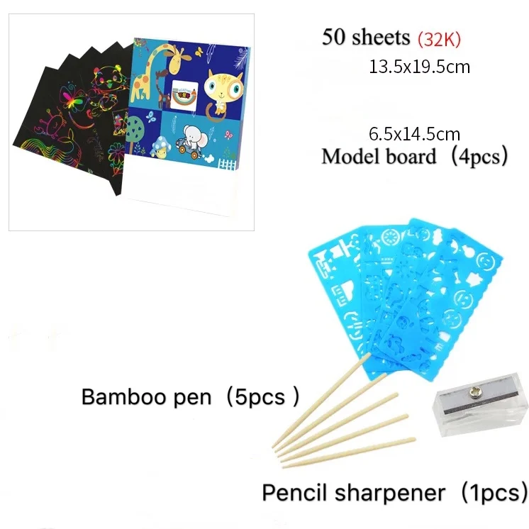 Волшебная цветная бумага для скретч Арта карты картина-раскраска для детей креативный набор игрушек для рисования развивающие 50 шт