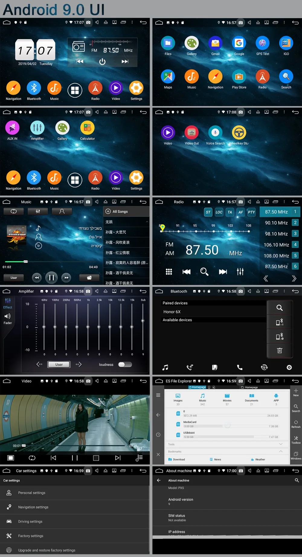 KL9.0 UI