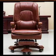 Компьютерное кресло. Домашний стул. Кожа полулежа офисное chair.20