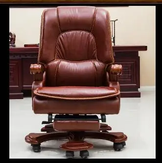 Computer chair. Home chair. Leather reclining office chair.20 Computer chair. Home chair. Leather reclining office chair.20