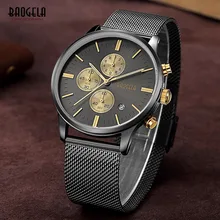 Baogela Mens Chronograph Black Stainless Steel Mesh Strap Military Sport Quartz Wrist Watches with Luminous Hands 1611G