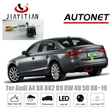 JiaYiTian заднего Камера для Audi A4 B8 8K2 B9 8 Вт 4D седан 5D wagon 2008~ CCD Ночное видение резервного копирования Камера номерной знак Камера