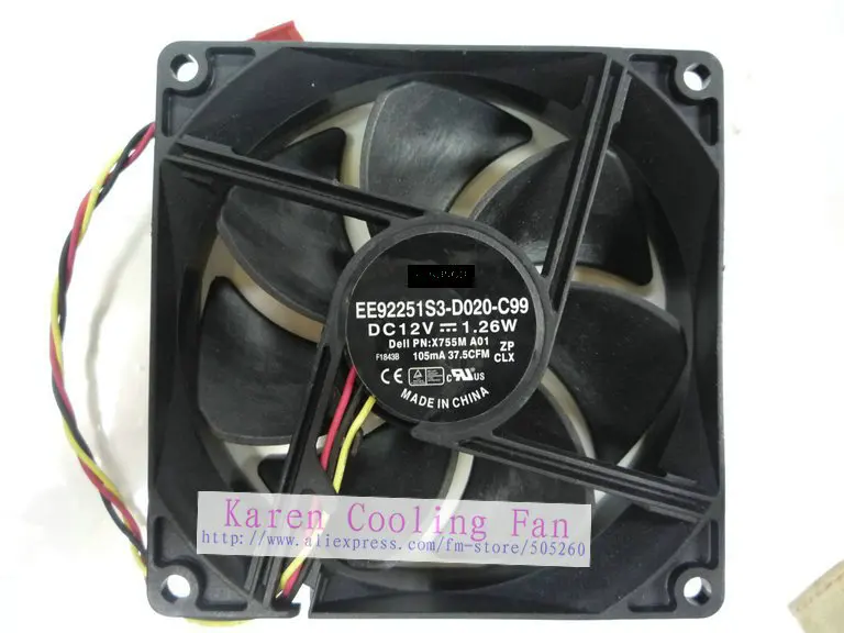 EE92251S3-D020-C99