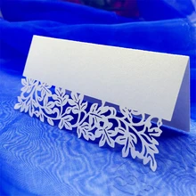 50 шт. лазерная резка имя карты Свадьба Празднование День Рождения Вечеринка стол карты сиденья украшения имя стол место карты