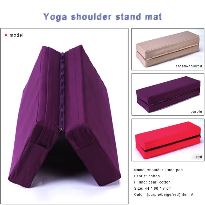 

Yoga pillow manufacturers pregnant women pillow square yoga pillow circular yoga AIDS supplies yoga bricks