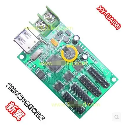 USB диск XY UA(08) Async usb полноцветный контроллер 512*48 384*64 пикселей 4 порта hub08 для P10 M10