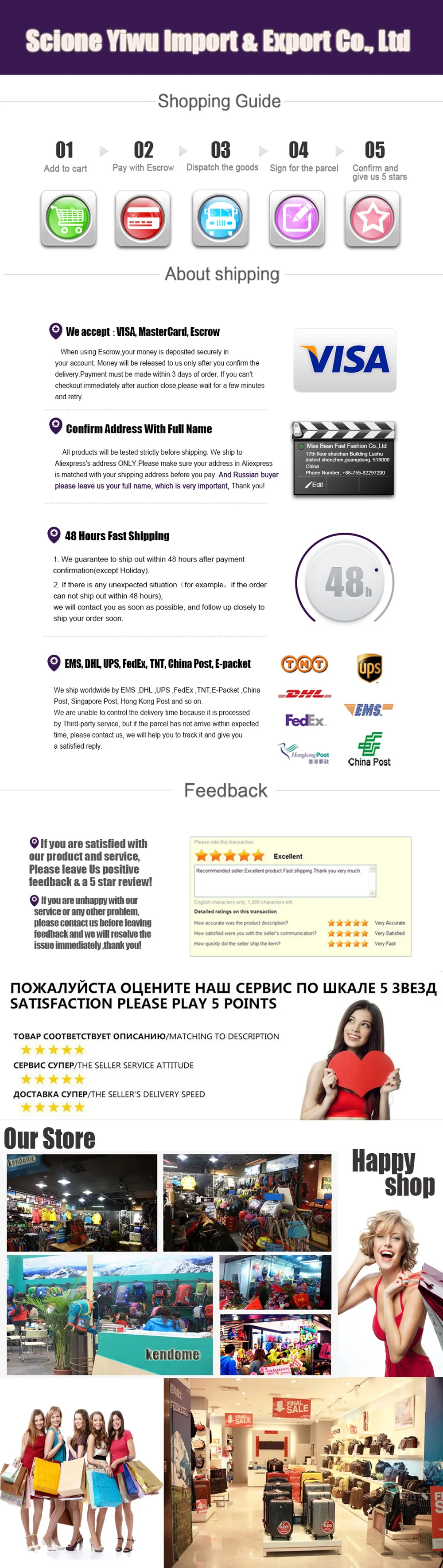 855de