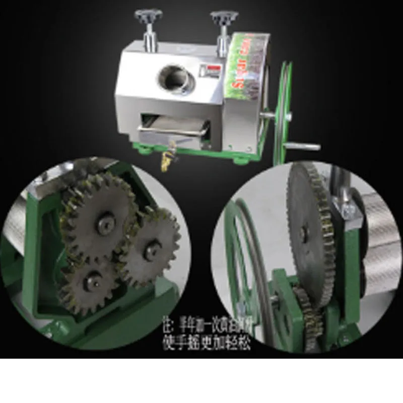 

Stainless Steel Commercial Sugarcane Juicer Hand Held Desktop Sugar Cane Machine, Cane-juice Squeezer