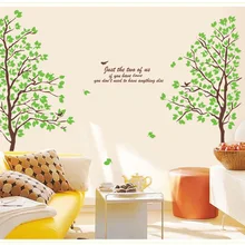 DIY большие настенные Цитата Декор Книги по искусству deusal Стикеры Съемный Зеленые листья деревьев Товары для птиц