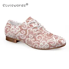 ELVISWORD/туфли на плоской подошве со шнуровкой; женские кожаные туфли на шнуровке; женские модельные туфли розового цвета; женские модные туфли-оксфорды