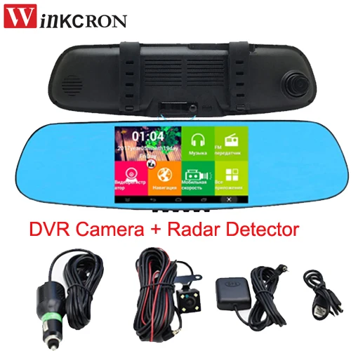 3 в 1 зеркало заднего вида Автомобильный радар-детектор dvr dash Cam gps Wifi Android карта gps-навигации 8 Гб DDR парковка, видео рекордер 3 в 1 зеркало заднего вида Автомобильный радар-детектор dvr dash Cam gps Wifi Android карта gps-навигации 8 Гб DDR парковка, видео рекордер