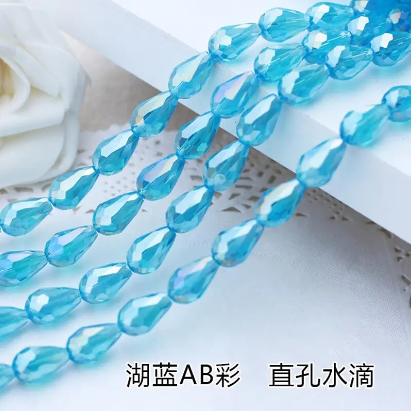 湖蓝