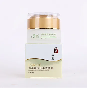 CAICUI Korea Gold Snail Face Cream, Moisturizing Whitening Anti-aging Anti wrinkle snail shells slip supple Day Cream Face Care