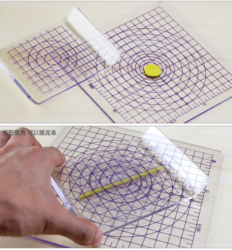 

DIY Acrylic Transparent Thickened U-shaped Clay Pressure Plate Tool Plate Pressure Plate