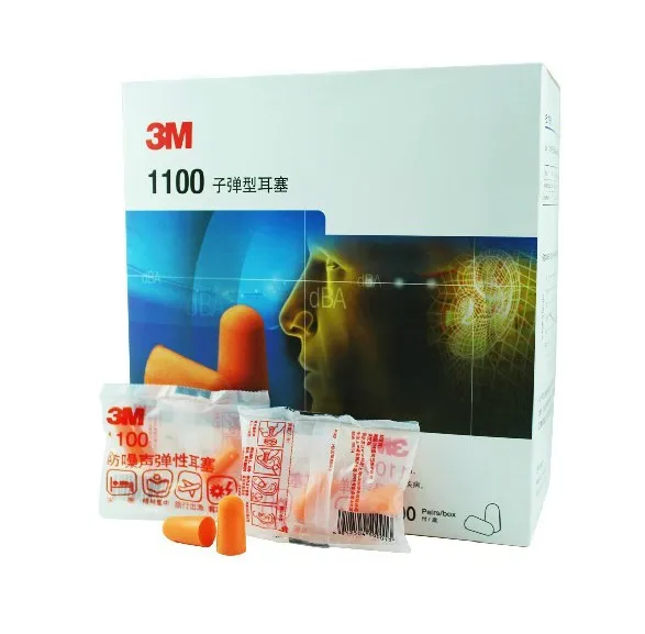 

100pcs/Lot 3M 1100 Earplugs Anti-noise Abatement Sleeping Anti-water for Swimming Orange color Bullet style C102106