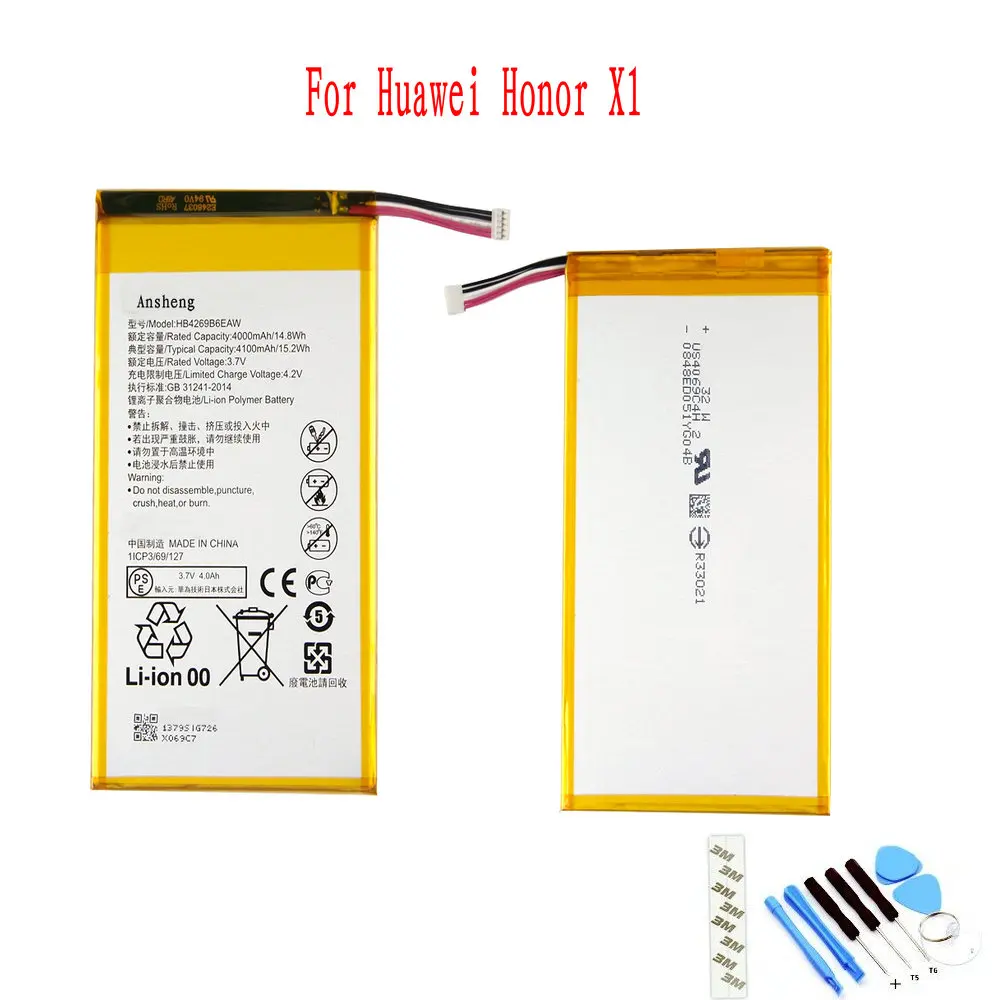 100% Новый оригинальный 4000mAh HB4269B6EAW Аккумулятор для Huawei MediaPad7 Lite s7-301u 701 302 мобильный