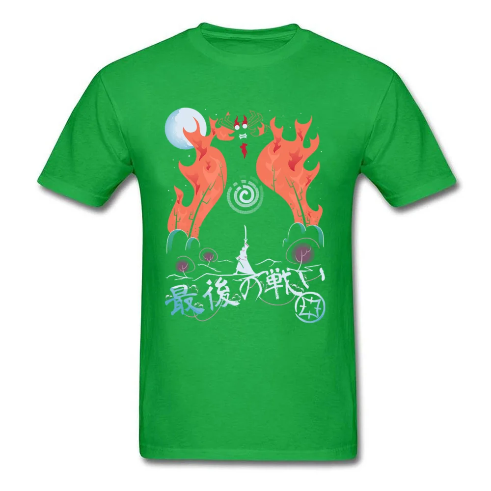 final battle 1366_green