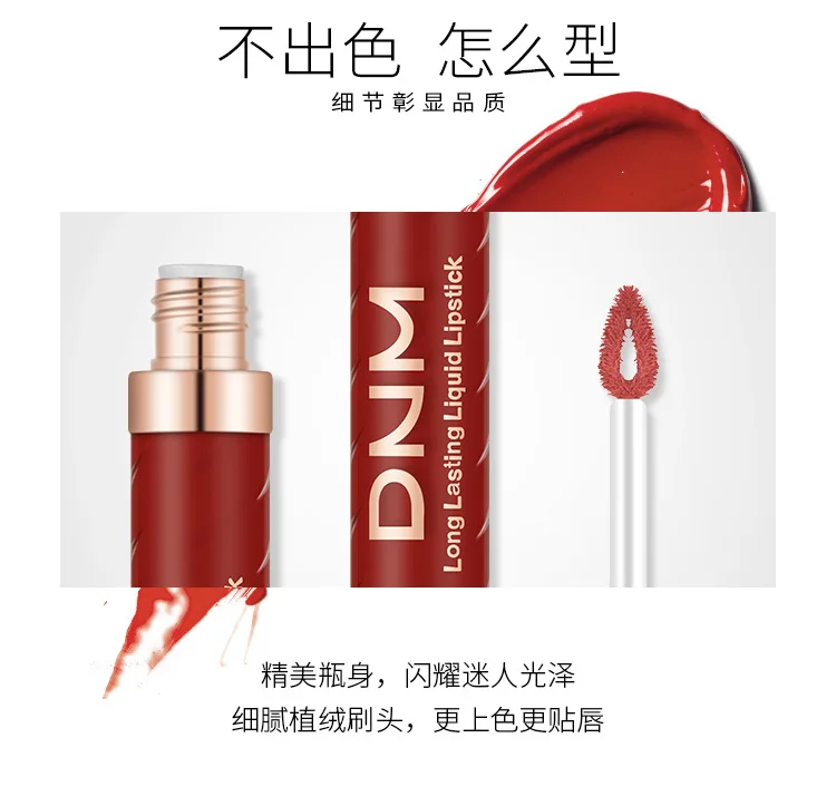 1Pcs Sexy Gingersnap Color Lip Liner Matte Lip Pencil Waterproof Moisturizing Lipsticks Long-lasting Lips Llipliner Makeup Pen