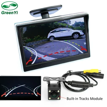 

170 Angle HD CCD Car Intelligent Reversing Trajectory Tracks Rearview Parking Camera + 5 Inch TFT Car Monitor Video Player