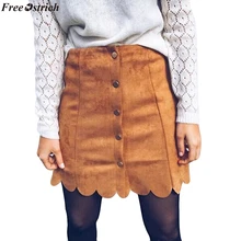 Страусиная Весенняя юбка для женщин, высокая талия, чистый цвет, для девушек, сексуальная форма, плиссированная юбка до середины икры для девушек, модная женская юбка