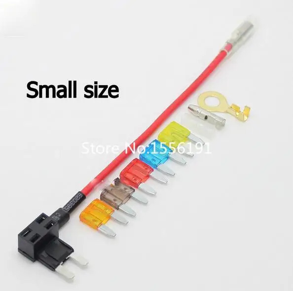 ACC Power Plug,Small Size Auto Fuse Box Socket,Fuse Link,Lossless car