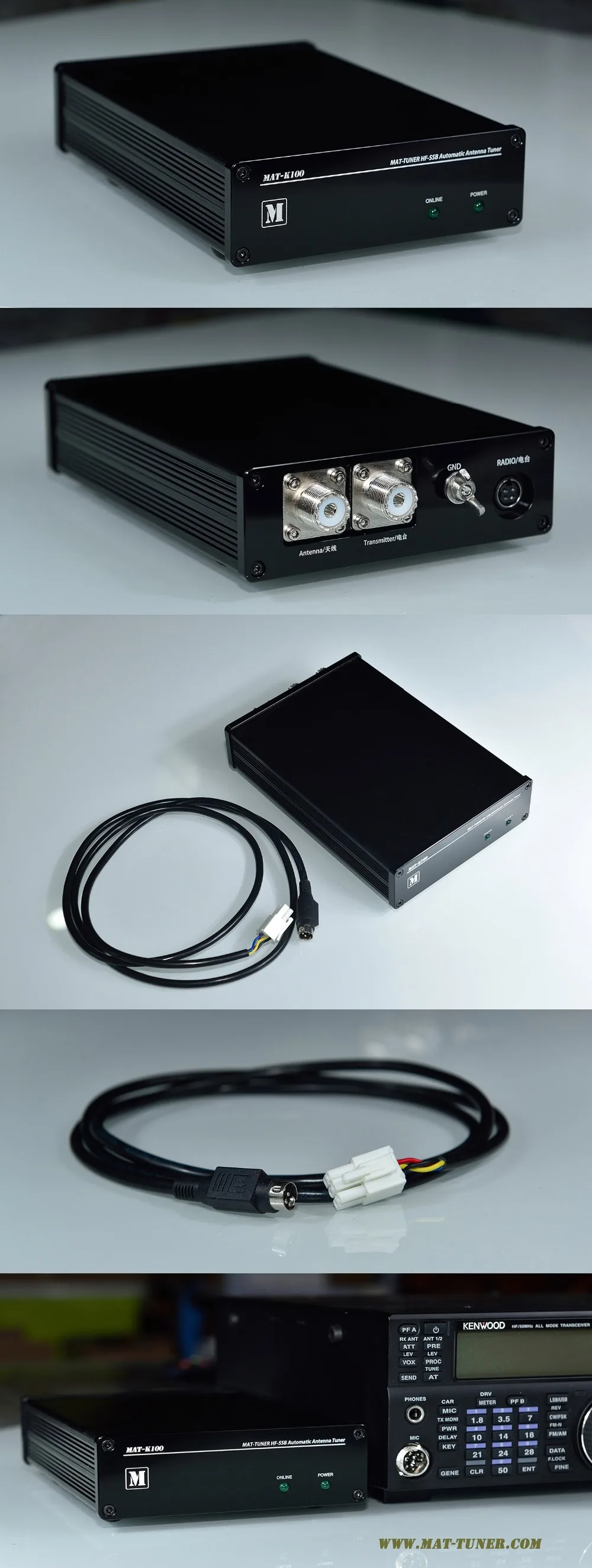 mAT-K100