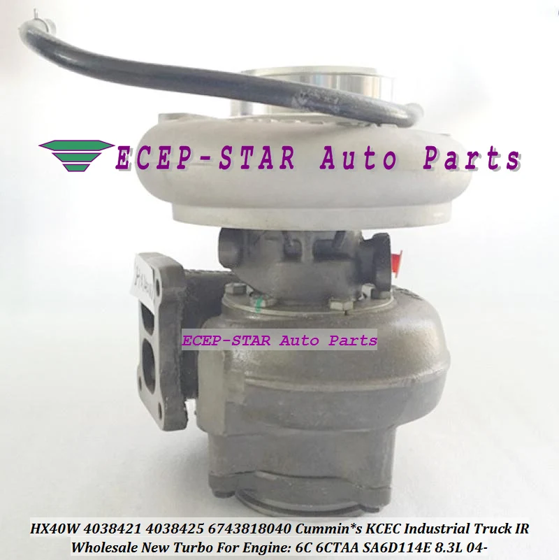 HX40W 4038421 4038425 6743818040 4089189 Cummins KCEC Industrial Truck (3)