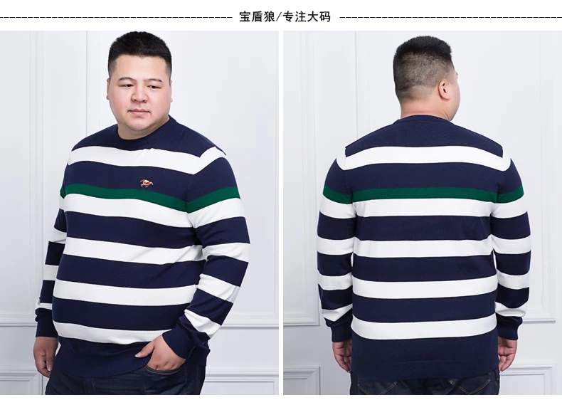 Большие размеры 10XL 9XL 8XL 6XL 5XL 4XL мужские пуловеры, свитера, осенняя одежда, Базовый стиль, Молодежные консервативные рубашки в полоску, обычный большой размер