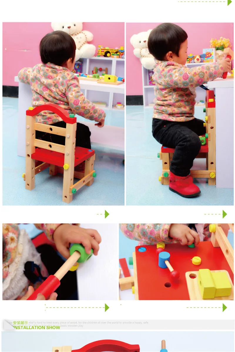 toys (6)