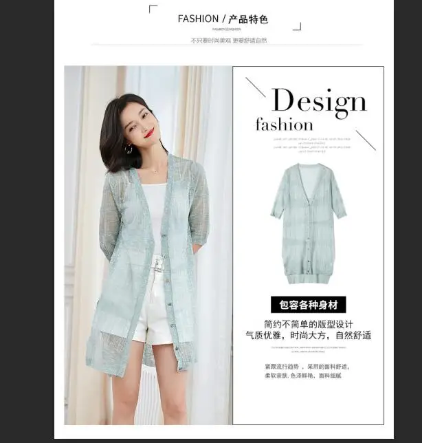 QQ20190422141908