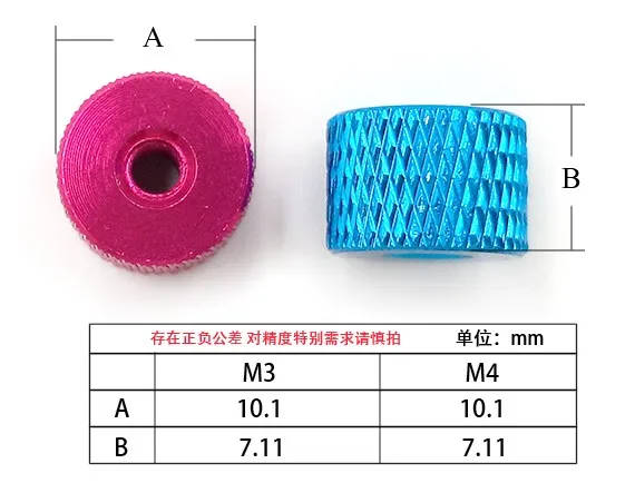 10 шт./лот M3 M4 цветная алюминиевая гайка с круглой накатанной ручкой