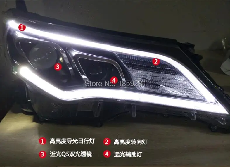 QQ20151206135050.jpg