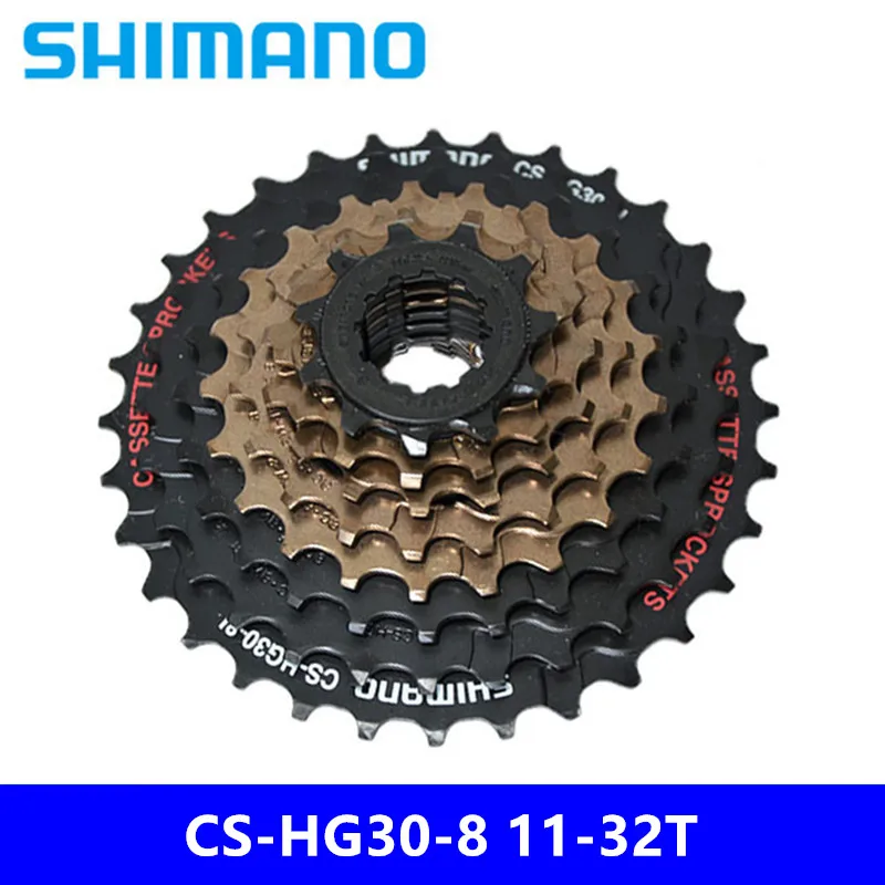 

Premium and durable brand original SHIMAN0 CS-HG30-8 / 8/24 speed mountain bike card flywheel 11-32 tooth speed flywheel black