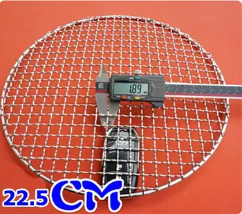 

2020 new 225mm mesh bbq grill racks,grill for cooking,carbon bake grill meshes,grate circular stainless steel barbecue net,grill