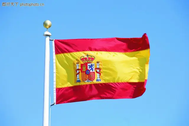 3ft x 2ft spain