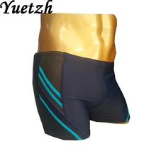 Новые мужские купальный костюм шорты, мужские плавки б/у мальчиков мужские плавки Русский купальный костюм пляжный купальный костюм, пляжная одежда