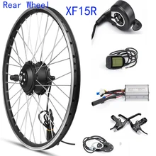 engine bicycle price