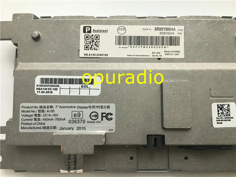 8R0919604A LCD Display  (3)
