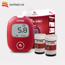 2018 Hot Sale Top Fashion Glucometer Vein Viewer Glicose Blood Sugar Test Paper 50pcs/bottle Family blood family