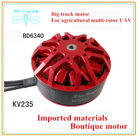 

Blue dragonfly BD6340 235KV motor Large truck for DIY FPV drone Agriculture UAV Multirotor 22inch prop