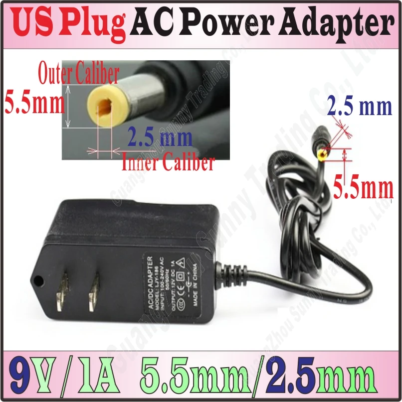 US 9V&1A 5.5mm2.5mm