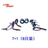 LureSport KT KW LG Rainbow Frame Blue Ring guide Set 8/9/10pcs guide Casting Rod Building component Repair pole DIY Accessory ► Photo 2/6