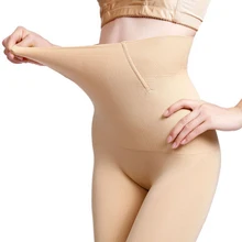 Nouvelles Femmes Sexy Post-partum Taille Haute Ventre Corset Hanche Corps Façonnage Pantalon Grande Taille Shaper Culotte Noir Peau Mince Sous-Vêtements