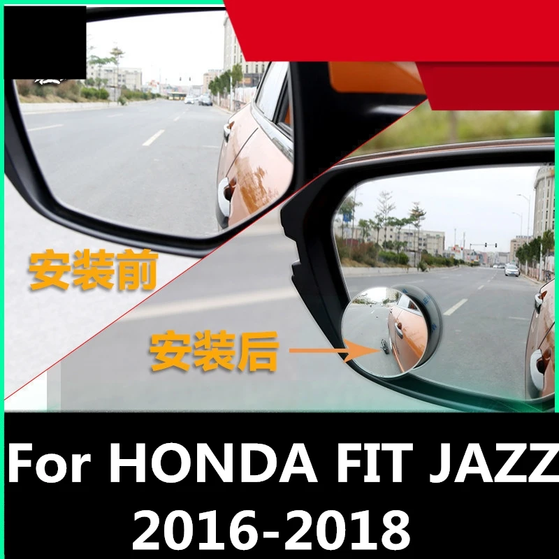 Для HONDA FIT JAZZ 2016 2018 широкоугольное круглое выпуклое зеркало заднего вида для