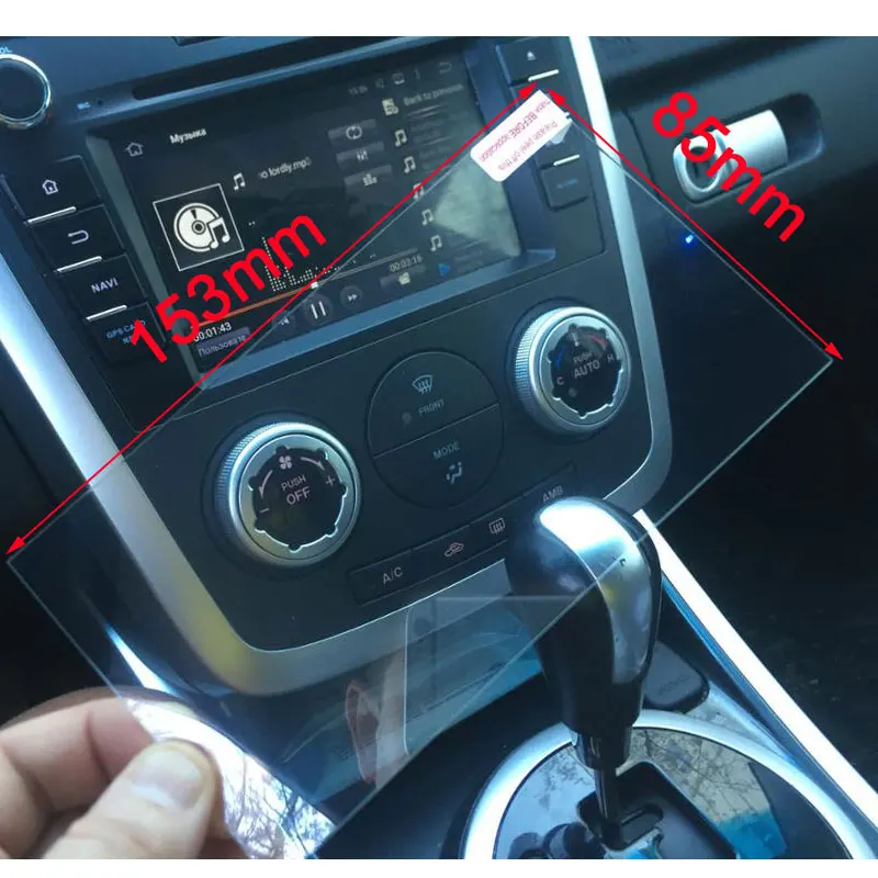 

153x85MM Universal Tempered Glass Screen Protecor for Podofo 2 din Car Multimedia Player 7010B Audio Stereo radio 7" HD MP5