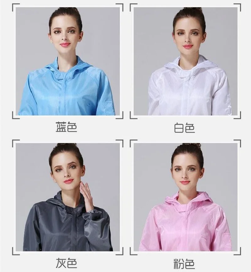 S-4XL Men Work Siamese anti-static protective clothing hooded factory dust-free painting workshop blue dust-proof overalls