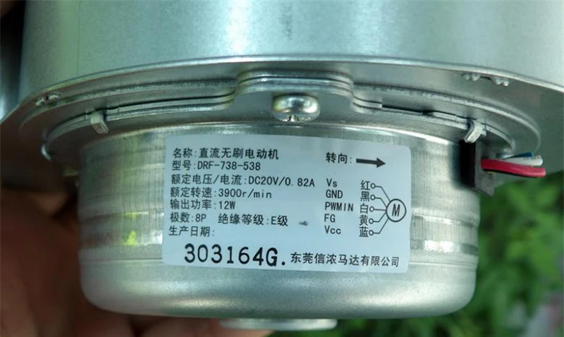 Япония Shinano цельнометаллический DC бесщеточный червячный турбо-вентилятор 12 в 24 в 12 Вт 3900 об/мин встроенный драйвер